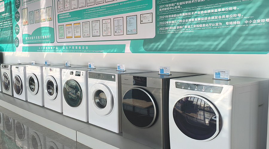 廣交會之約：金環電器邀您共探滾筒干衣機合作新機遇