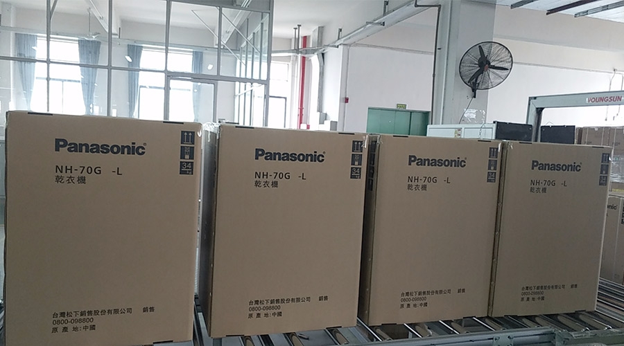 合作基于信任！松下高度肯定金環電器滾筒干衣機的代工質量